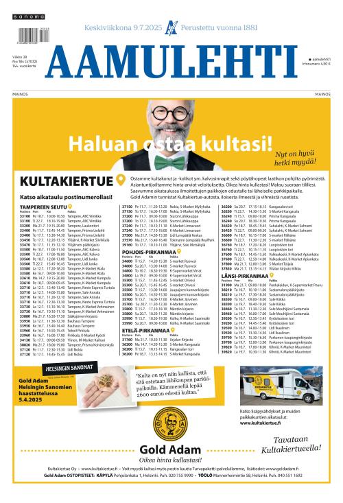 Aamulehti