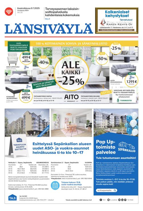 Länsiväylä