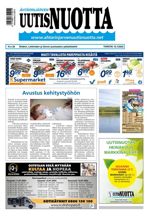 Ähtärinjärven Uutisnuotta