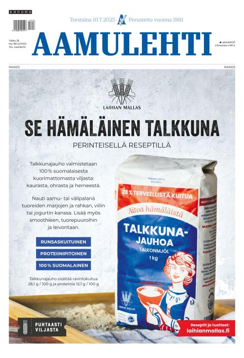 Aamulehti
