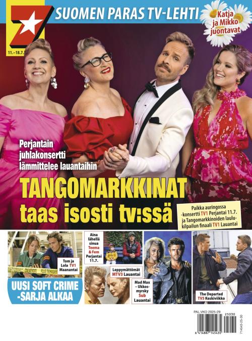 Seiska TV