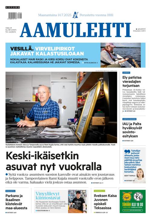 Aamulehti