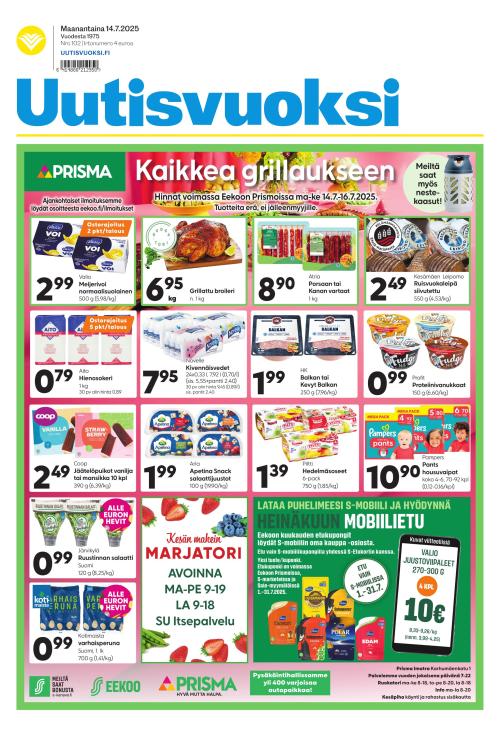 Uutisvuoksi