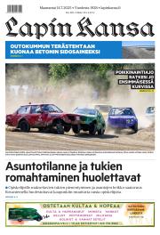 Ma 14.7.2025