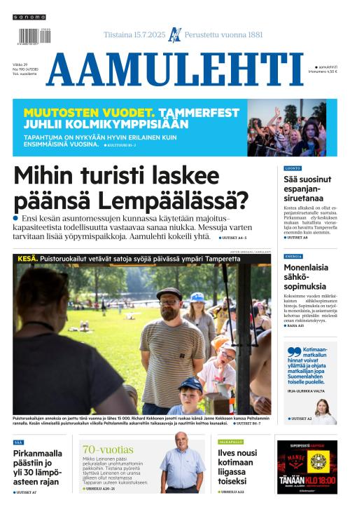 Aamulehti