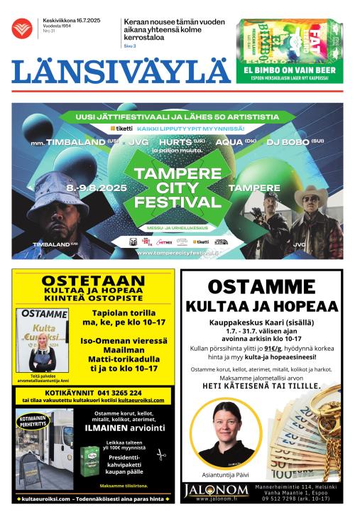 Länsiväylä