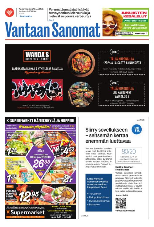 Vantaan Sanomat (länsi)
