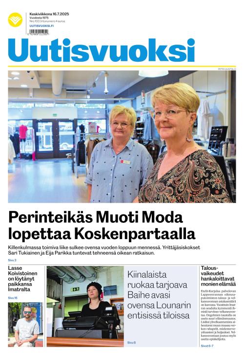 Uutisvuoksi