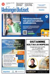 Ke 16.7.2025