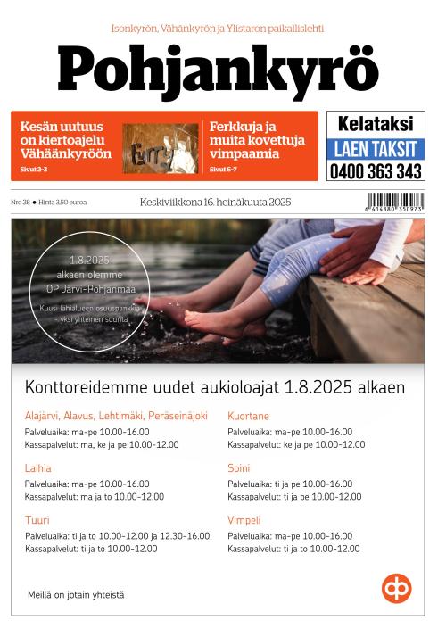 Pohjankyrö
