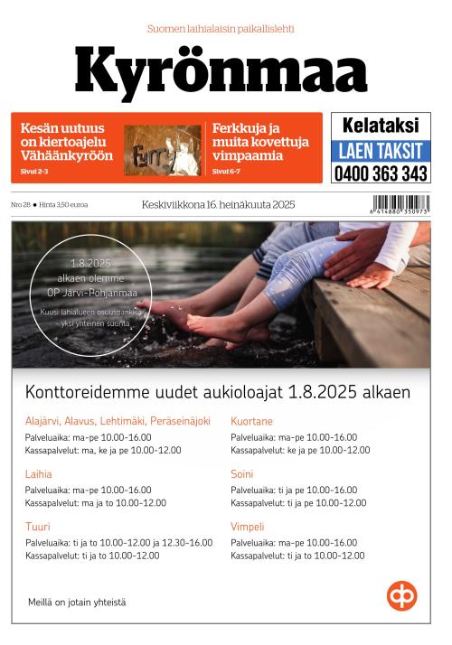Kyrönmaa