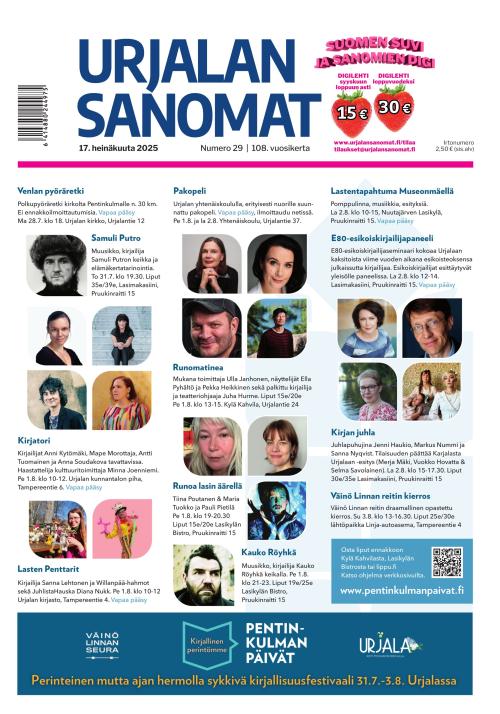 Urjalan Sanomat