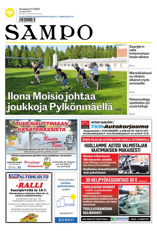 Sampo