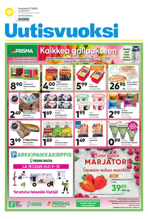 Uutisvuoksi
