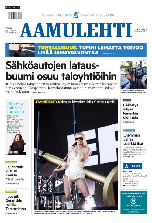 Aamulehti