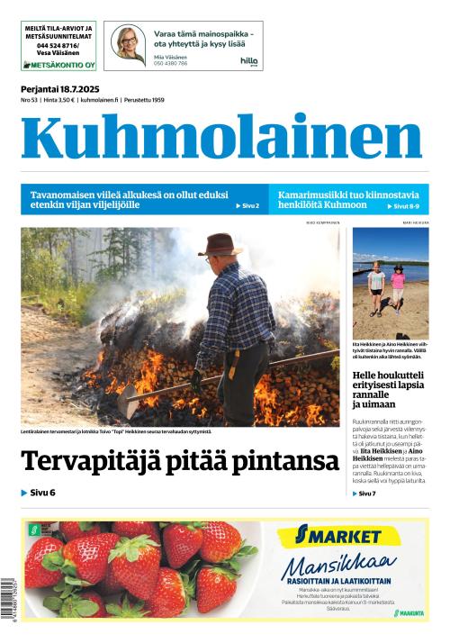 Kuhmolainen