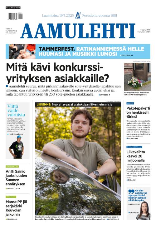 Aamulehti