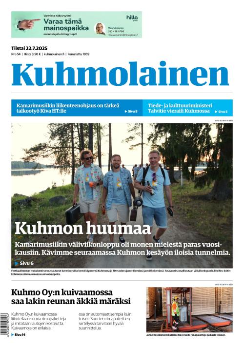 Kuhmolainen