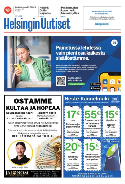 Helsingin Uutiset Länsi