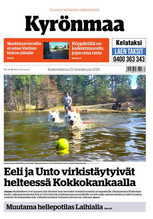 Kyrönmaa