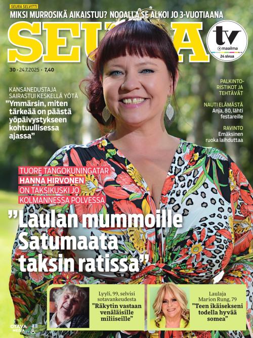 Seura