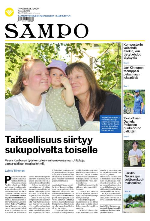Sampo