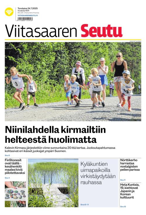 Viitasaaren Seutu