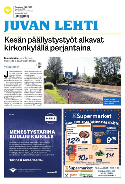 Juvan lehti
