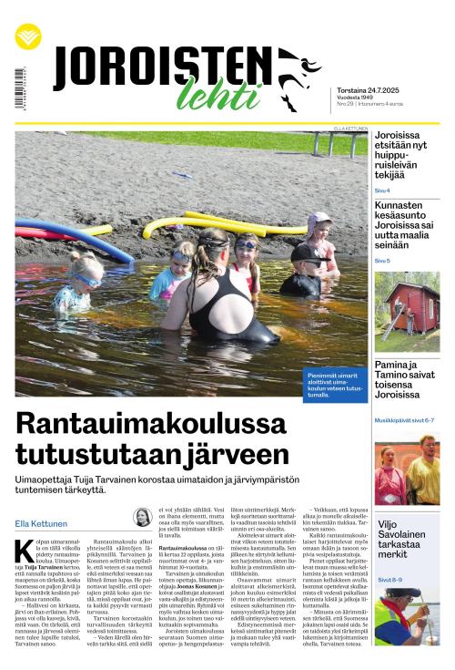 Joroisten Lehti