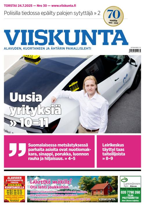 Viiskunta