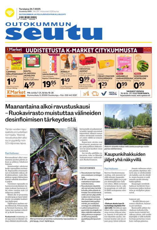 Outokummun Seutu