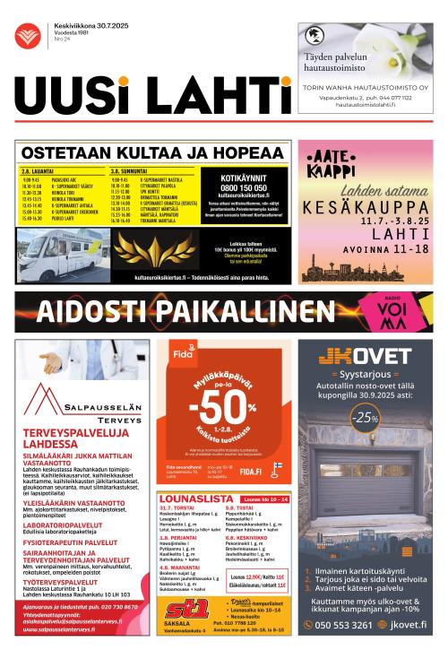 Uusi Lahti