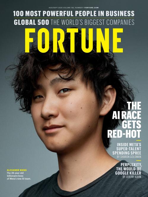 Fortune