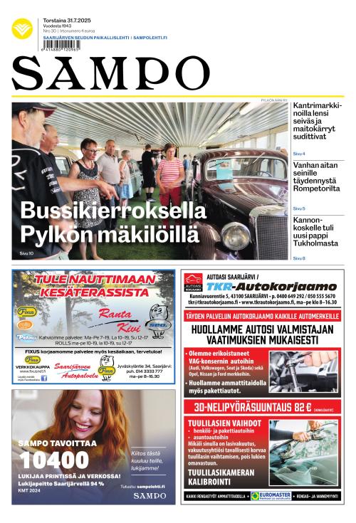 Sampo