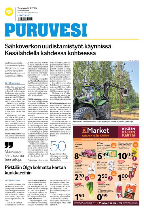 Puruvesi-lehti