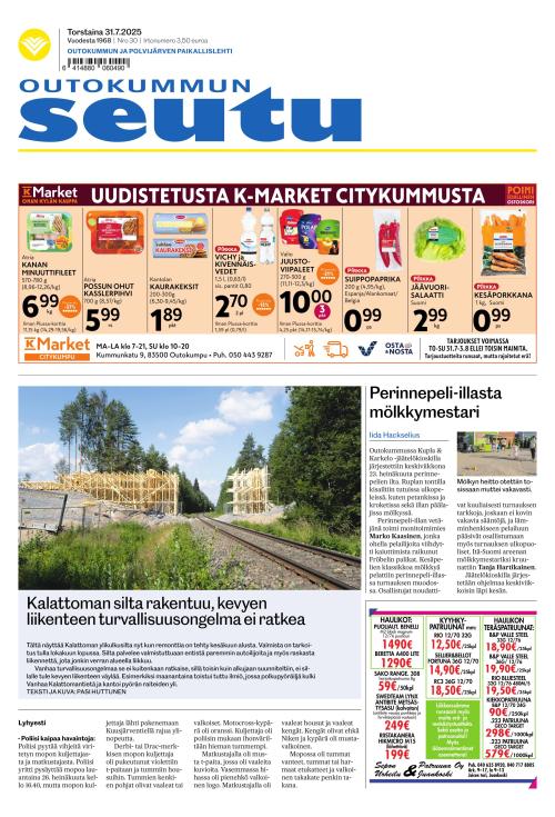 Outokummun Seutu