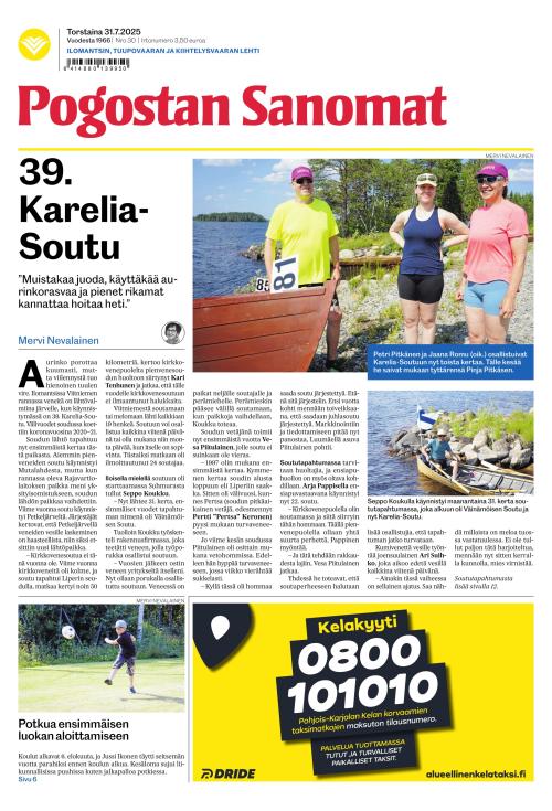 Pogostan Sanomat