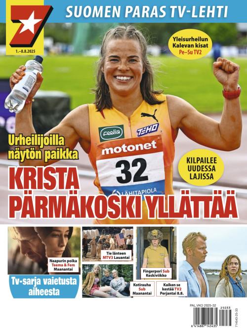 Seiska TV