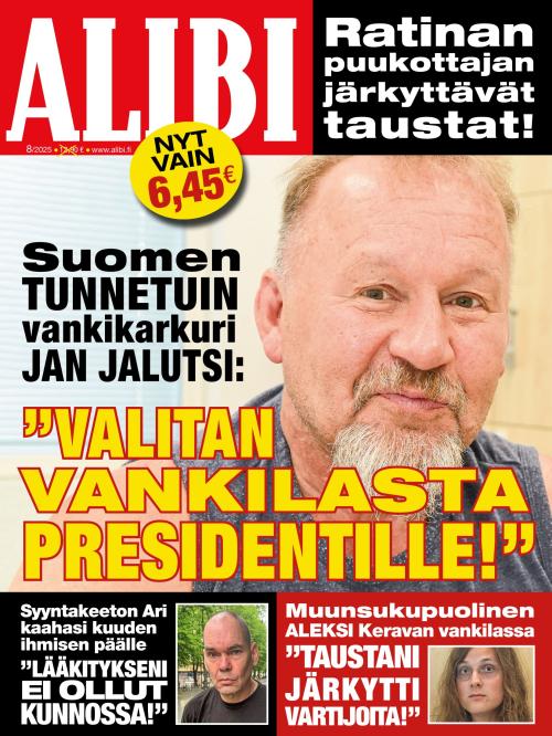 Alibi