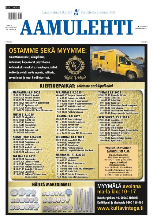 Aamulehti