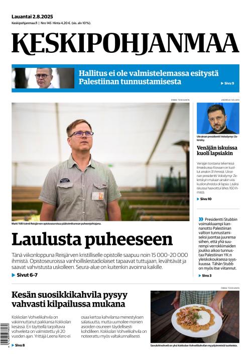 Keskipohjanmaa