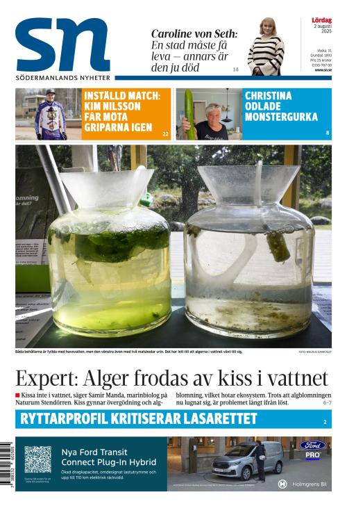 Södermanlands Nyheter