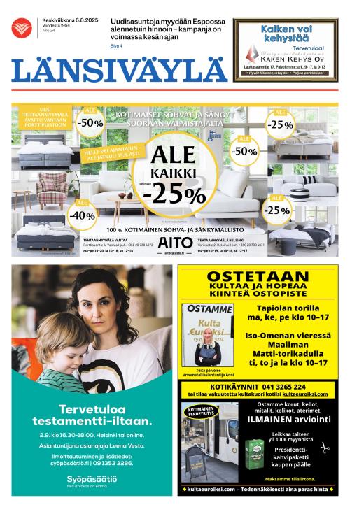 Länsiväylä