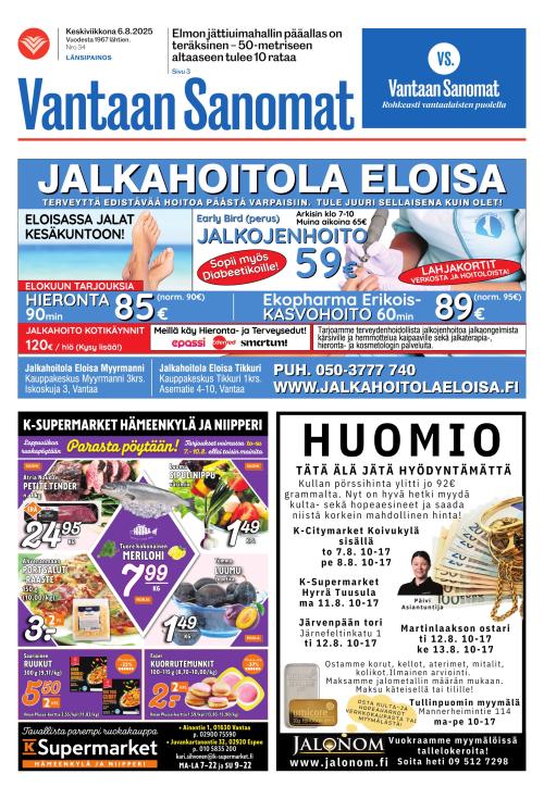 Vantaan Sanomat (länsi)