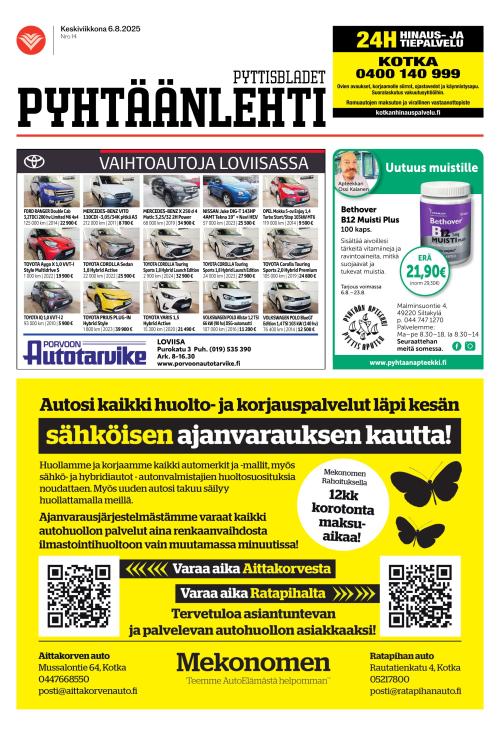 Pyhtäänlehti