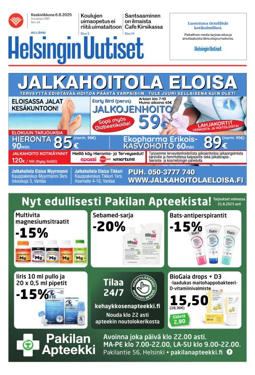 Helsingin Uutiset Länsi