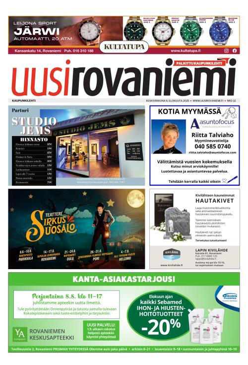 Uusi Rovaniemi