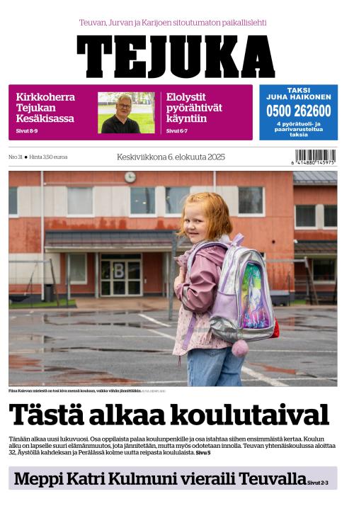 Tejuka