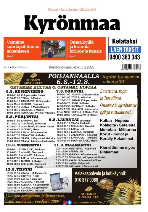 Kyrönmaa