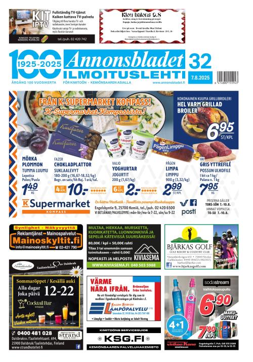 Annonsbladet